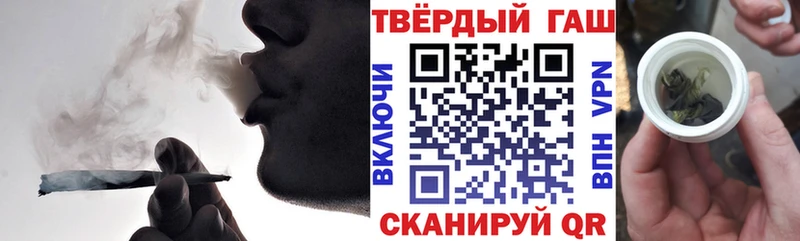 mega ссылки  Конаково  Гашиш гашик 