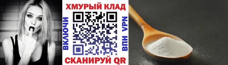 ГЕРОИН Афган  хочу наркоту  Конаково 