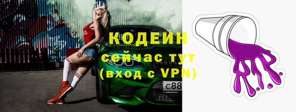 стаф Краснотурьинск