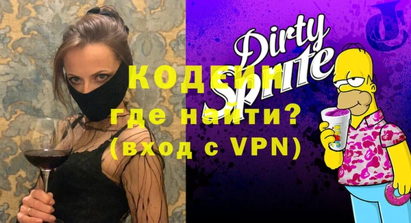 гашиш Кулебаки