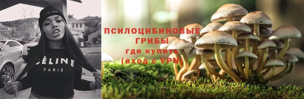 кокаин перу Кукмор
