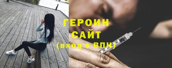 гашиш Кулебаки