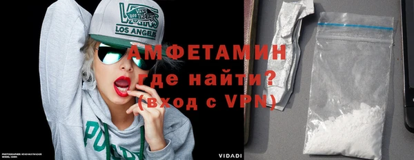 кокаин перу Кукмор