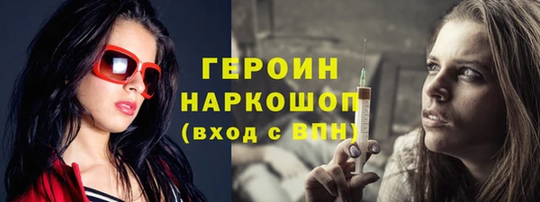 гашиш Кулебаки