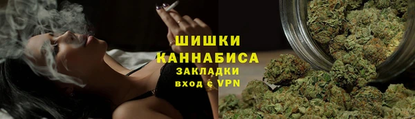 гашиш Кулебаки