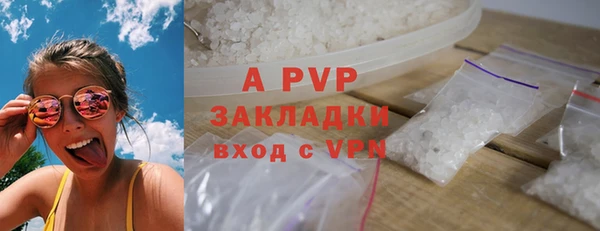 гашиш Кулебаки