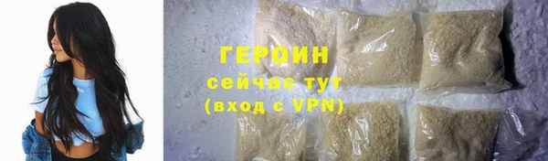 круглые Красноперекопск
