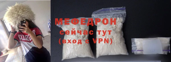гашиш Кулебаки