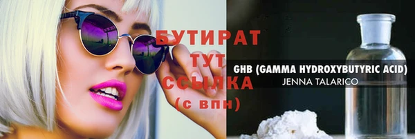 кокаин перу Кукмор