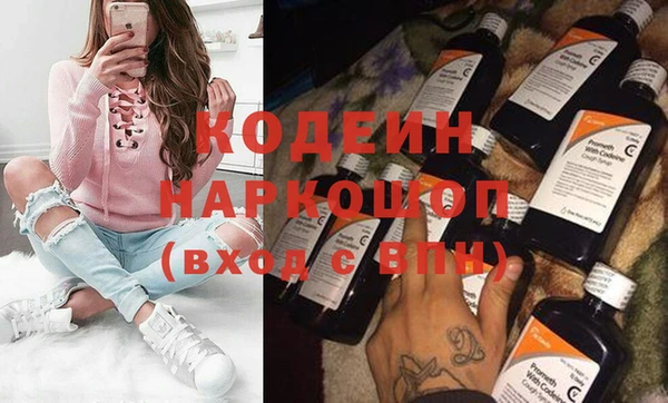 гашиш Кулебаки