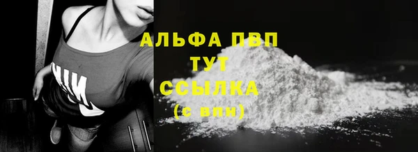 гашиш Кулебаки