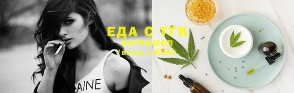 гашиш Кулебаки
