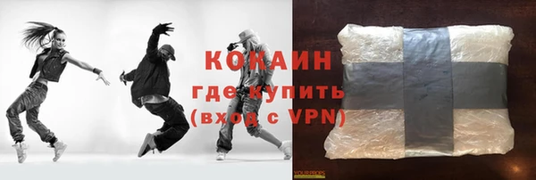 гашиш Кулебаки