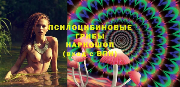 кокаин перу Кукмор