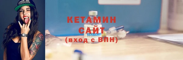 гашиш Кулебаки