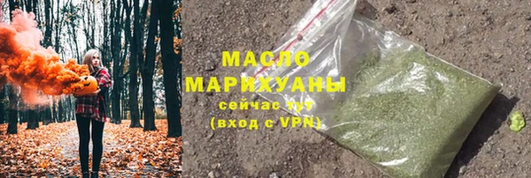 герыч Куйбышев