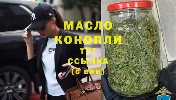 герыч Куйбышев