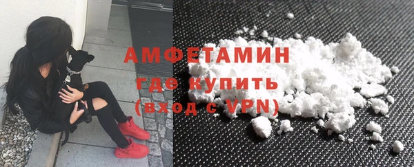 кокаин перу Кукмор