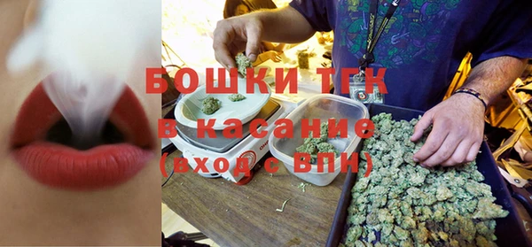 гашиш Кулебаки