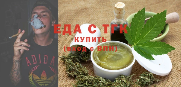кокаин перу Кукмор