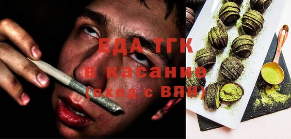 кокаин перу Кукмор