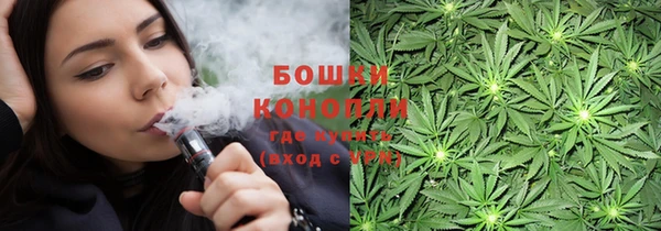 гашиш Кулебаки