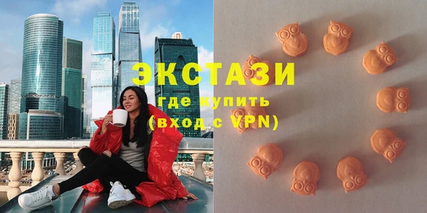 кокаин перу Кукмор