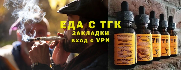 СК Лабытнанги