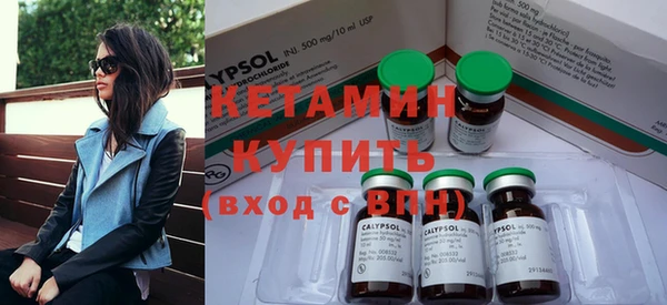 кокаин перу Кукмор