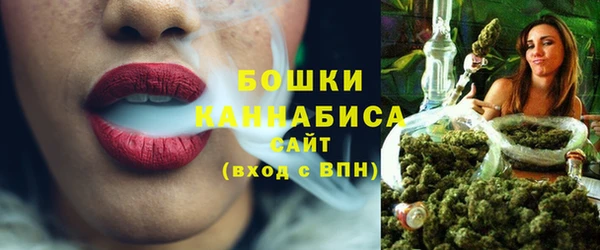 кокаин перу Кукмор