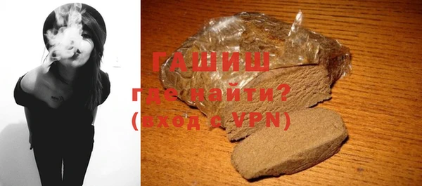 круглые Краснослободск