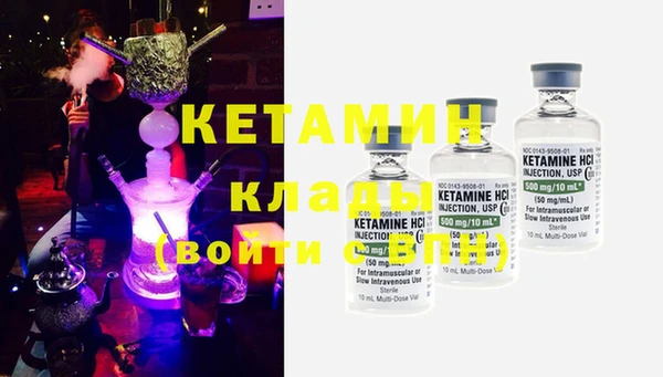 кокаин перу Кукмор
