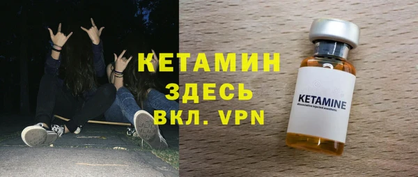кокаин перу Кукмор