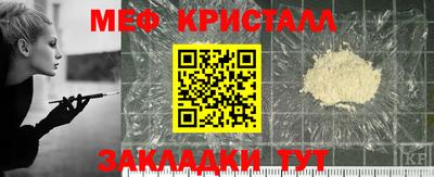 бутик Ипатово