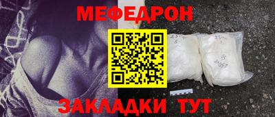 дурь Жуковский