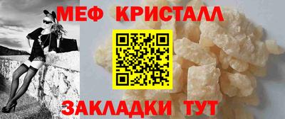 дурь Жуковский
