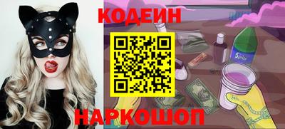 spice Ирбит