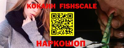 марихуана Изобильный