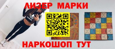 марихуана Изобильный