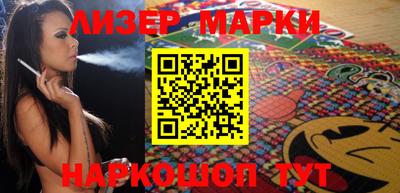 дурь Жуковский
