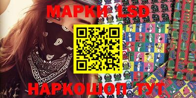 дурь Жуковский