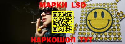 мет Заволжье