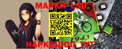 мет Заволжье