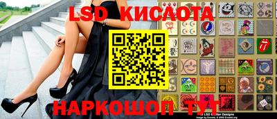 дурь Жуковский