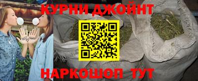 дурь Жуковский