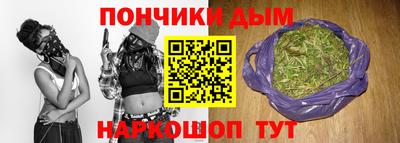 МДПВ Нарткала