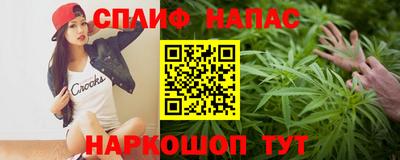 мет Заволжье