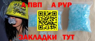 марихуана Изобильный