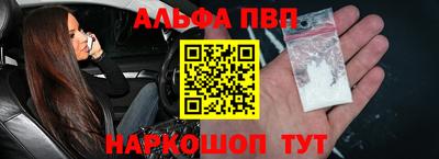 мет Заволжье