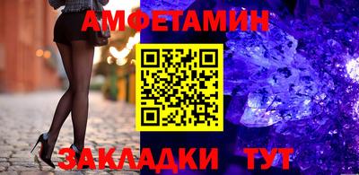 дурь Жуковский